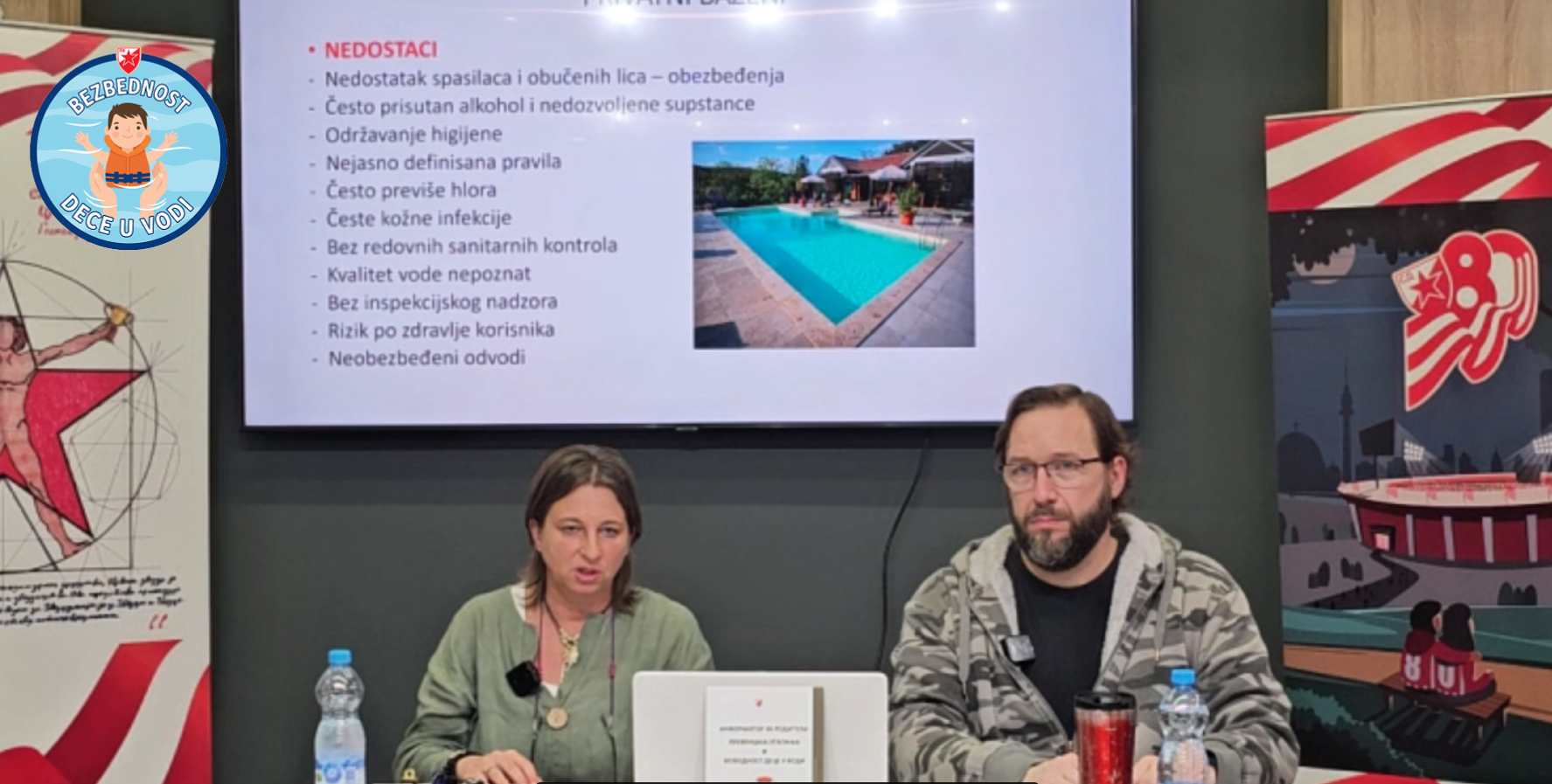 Трибина: Безбедност деца у води и превенција утапања